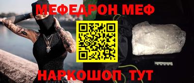 кокс Бузулук
