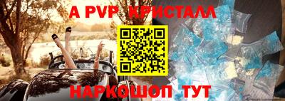 MDMA Будённовск