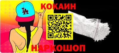 mdma Волжский