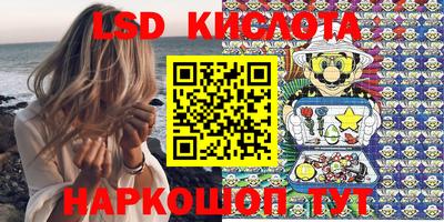 MDMA Будённовск