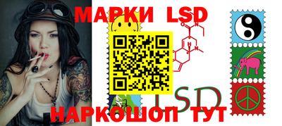 кристаллы Бугуруслан