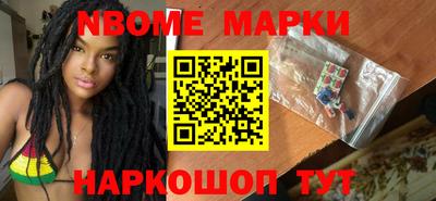 кокс Бузулук