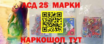 MDMA Будённовск