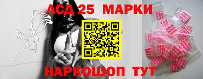 кокс Бузулук
