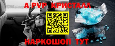 MDMA Будённовск