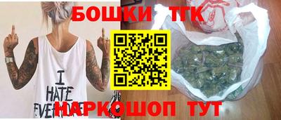 MDMA Будённовск