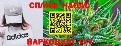 кристаллы Бугуруслан