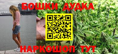 кокс Бузулук