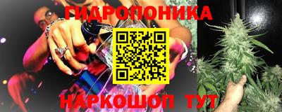 кокс Бузулук