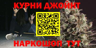 MDMA Будённовск