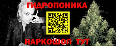 кристаллы Бугуруслан