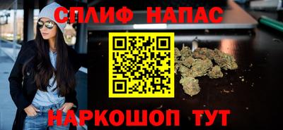 MDMA Будённовск
