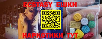 кокс Бузулук