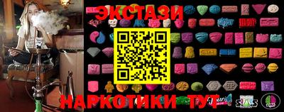 кокс Бузулук