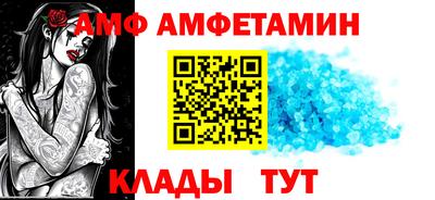 MDMA Будённовск
