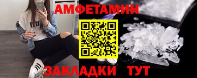 кокс Бузулук