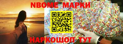кокс Бузулук