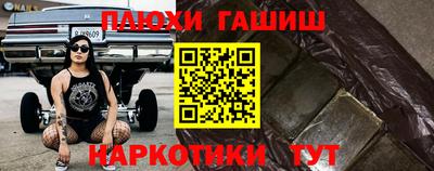 кокс Бузулук