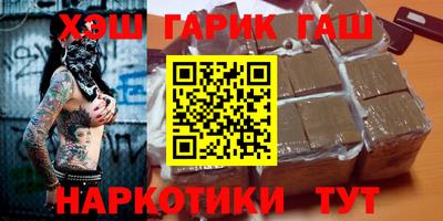 MDMA Будённовск