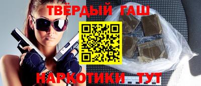 кокс Бузулук