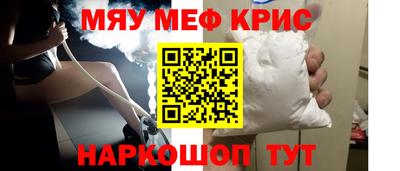 кокс Бузулук
